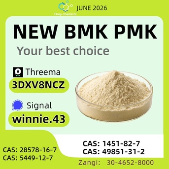 Kabul, Rideshare, BMK 5449-12-7 New PMK 28578-16-7 Factory Price