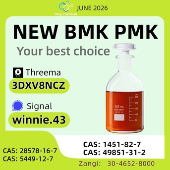 Kabul, Rideshare, BMK 5449-12-7 New PMK 28578-16-7 Factory Price