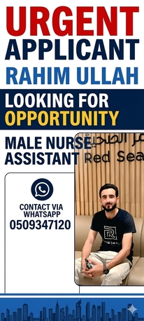 Dammam, Job Seekers, Male Nurse