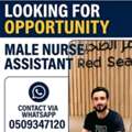 Male Nurse