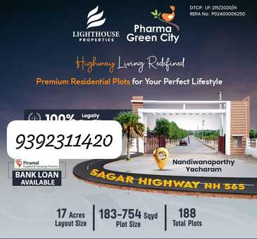 Hyderabad, Residential Plots, INR 13000,  183 Sq. Yard,  DTCP & RERA APPROVED OPEN PLOTS IN FUTURE CITY @ 9392311420