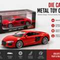 INR 1800, Buy Die Cast Metal Toy Cars Online – Premium Models For Kids & Collectors