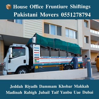 Jeddah, Household, DABBAB FOR HOUSE SHIFTING JEDDAH RIYADH DAMMAM YANBU MADINAH 0551278794 ,