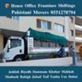 DABBAB FOR HOUSE SHIFTING JEDDAH RIYADH DAMMAM YANBU MADINAH 0551278794 ,,