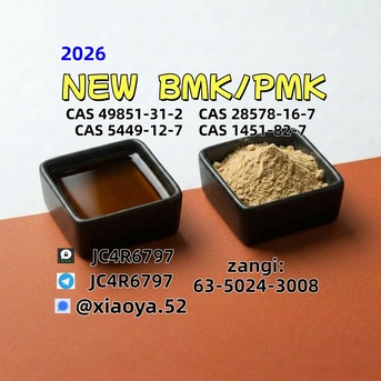 Berlin, Materials, EUR 200,  Buy 28578-16-7 PMK Chemical Suppliers BMK 5449-12-7 In Bulk
