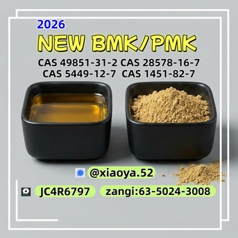 Berlin, Materials, EUR 200,  Buy 28578-16-7 PMK Chemical Suppliers BMK 5449-12-7 In Bulk