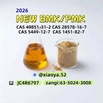 Berlin, Business Partners, BM K 5449-12-7 Supplier High Purity 28578-16-7 PMK Bulk Chemicals 49851-31-2 1451-82-7
