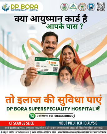 Lucknow, Health, Find Quality Treatment At DP Bora Superspeciality Hospital In Lucknow