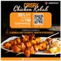 Real Same-Day Air Travel Via The Best Intercity Food Delivery App