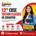 12th CBSE Tuition Classes In Zirakpur With Regular Tests