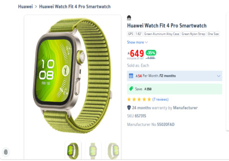 Dammam, Watches, SAR 550,  Huawei Watch Fit 4 Pro &ndash; Special Offer!