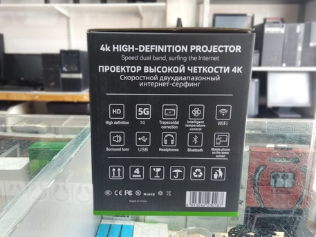 East Riffa, Appliances, BHD 21,  SmartBarry HT29 4K HDR Smart Projector 21.0 BD