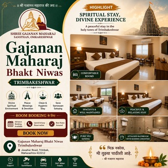 Mumbai, Travel, Shri​‍​‌‍​‍‌​‍​‌‍​‍‌ Gajanan Maharaj Trimbakeshwar – Comfortable Stay Near The Holy Temple