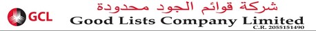 Jubail, Businesses For Sale, MANPOWER SUPPLY PROJECT FOR SALE With 265 Active Manpower Jafurah Project &ndash; Sinohydro