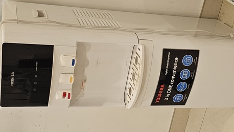 Hidd, Household Items, BHD 15,  Water Dispensor With Cold Water