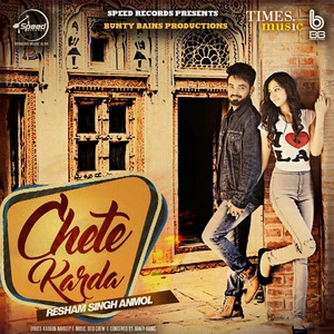 Chandigarh Tricity, General, Resham Singh Anmol Songs