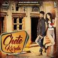 Resham Singh Anmol Songs