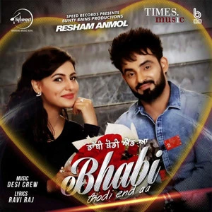 Chandigarh Tricity, General, Resham Singh Anmol Songs