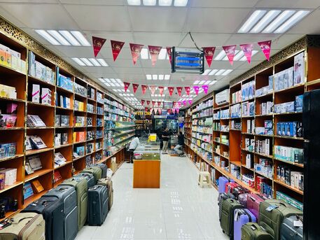 Jubail, Shops, SAR 12500,  107 Sq. Meter,  Running Shop For Rent: Ground Floor+ First Floor 107 Sq.m + Office Area