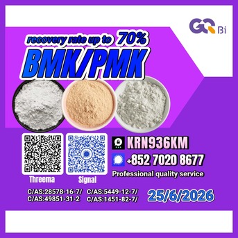 Kabul, Books, AFN 123,  C/AS:1451-82-7/28578-16-7 New Arrivals 5449-12-7/49851-31-2/