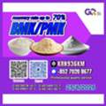 DZD 123,  C/AS:28578-16-7/1451-82-7 Dedicated Line Shipping 5449-12-7/49851-31-2/