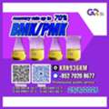 ARS 123,  C/AS:5449-12-7 Global Lowest Prices 1451-82-7/28578-16-7/49851-31-2/