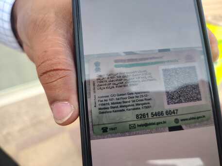 Khobar, Businesses For Sale, BEWARE OF FRAUD IN NAME OF INVESTEMENT