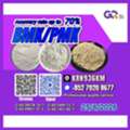 ARS 123,  C/AS:49851-31-2 Competitive Pricing 5449-12-7/1451-82-7/28578-16-7/
