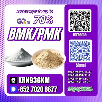 Kabul, Books, AFN 123,  C/AS:1451-82-7/28578-16-7 Quality Guaranteed 49851-31-2/5449-12-7/