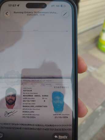Khobar, Business Partners, BEWARE OF FRAUD GUY ......HE CHEATED 30k SAR For Many People,He Is From KAranataka