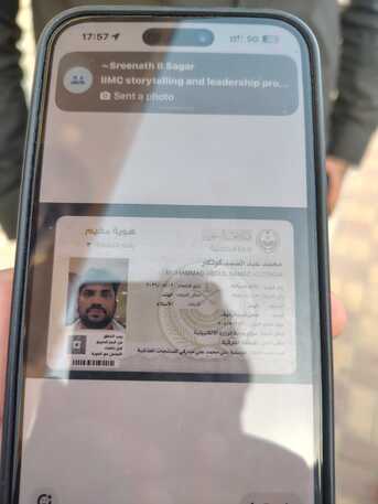 Khobar, Business Partners, BEWARE OF FRAUD GUY ......HE CHEATED 30k SAR For Many People,He Is From KAranataka