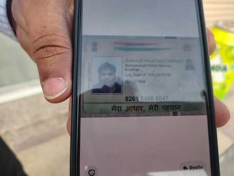Khobar, Business Partners, BEWARE OF FRAUD GUY ......HE CHEATED 30k SAR For Many People,He Is From KAranataka