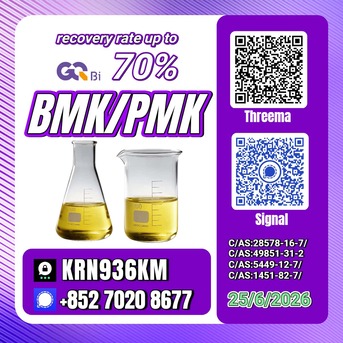 Kabul, Books, AFN 123,  C/AS:5449-12-7/28578-16-7 Stable Supply 1451-82-7/49851-31-2/
