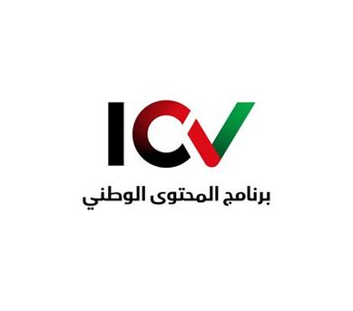 Dubai, Accounting, ICV Certification Services In Umm Al Quwain