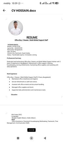 Akrabia, Job Seekers, Office Boy/maintenance
