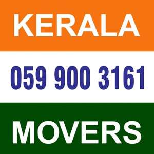 KERALA MOVERS AND PACKERS HOME / OFFICE PROFESSIONAL TEAM LOW RATE 0599003161