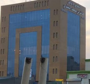 Riyadh, Construction, للحدادة و المونيم،الذجاج