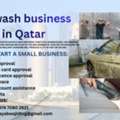 🚗 Start Your Car Wash Business In Qatar – Complete Setup Assistance