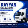 🏠13🏠MOVERS & PACKERS⭐️ CLEANERS PEST CONTROL ⭐️HOUSE SHIFTING AND OFFICES ⭐️ 0556638327