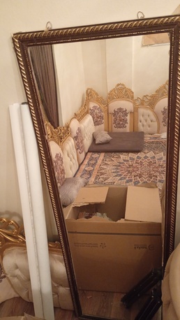 Madinah, Collectibles, SAR 150,  Mirror