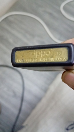 Madinah, Collectibles, SAR 150,  Zippo Lighter