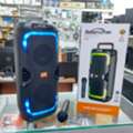BHD 15,  Powerful Karaoke Speaker &ndash; Only 15 BD