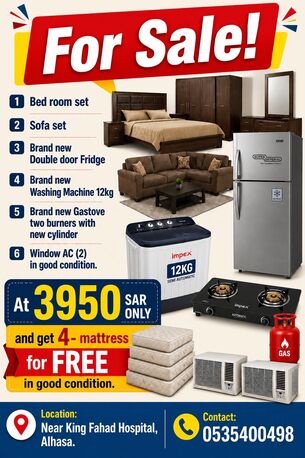 Hofuf, Appliances, SAR 3950,  Complete Furniture With Appliances