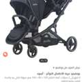 SAR 500,  Bonfino Twin Stroller بنفينو عربة أطفال توأم
