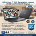 BHD 143,  Dell I7 32GB RAM 10th Gen Laptop 16GB Graphic M.2 SSD 35x Fast Free Bag, Mouse, Earphone