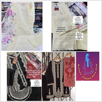 Jubail, Clothing & Accessories, SAR 1,  Summer Vacation Exhibition