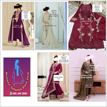 Jubail, Clothing & Accessories, SAR 1,  Summer Vacation Exhibition