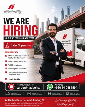 Riyadh, Jobs, Sales Supervisor