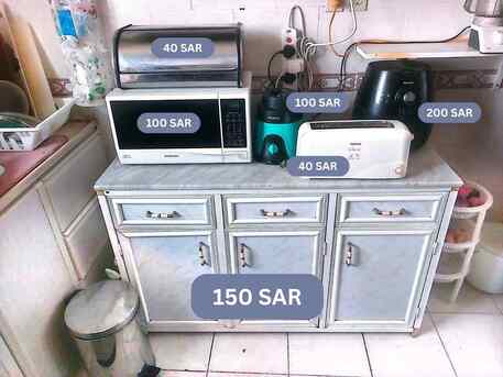 Khobar, Household Items, Cheap Home Furniture & Household Items For Sale (2)