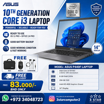 Manama, Computers, BHD 83,  Asus 10th Generation Core I3 Laptop 8GB RAM 256GB SSD 14" Display FREE Bag,Mouse, Delivery